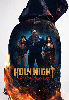 Holy Night: Demon Hunters